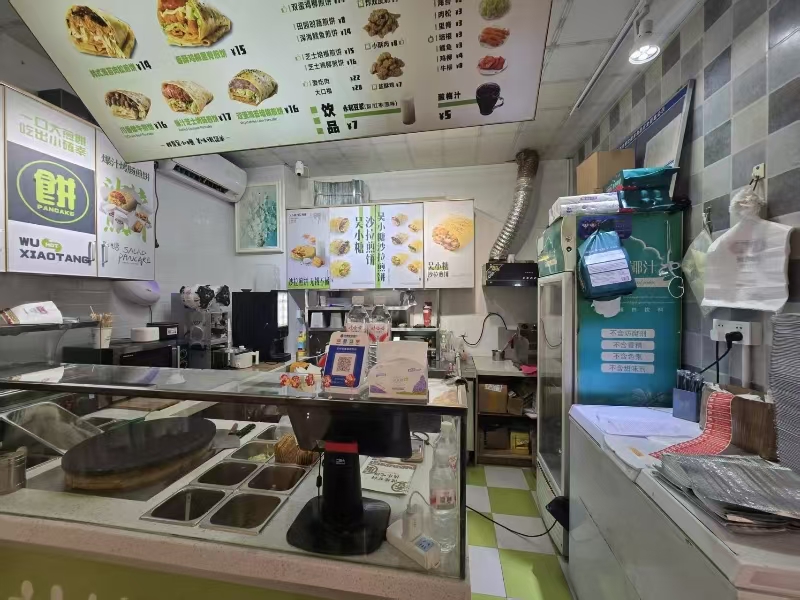 好运转（555）平湖大润发西入口沙拉煎饼店转让