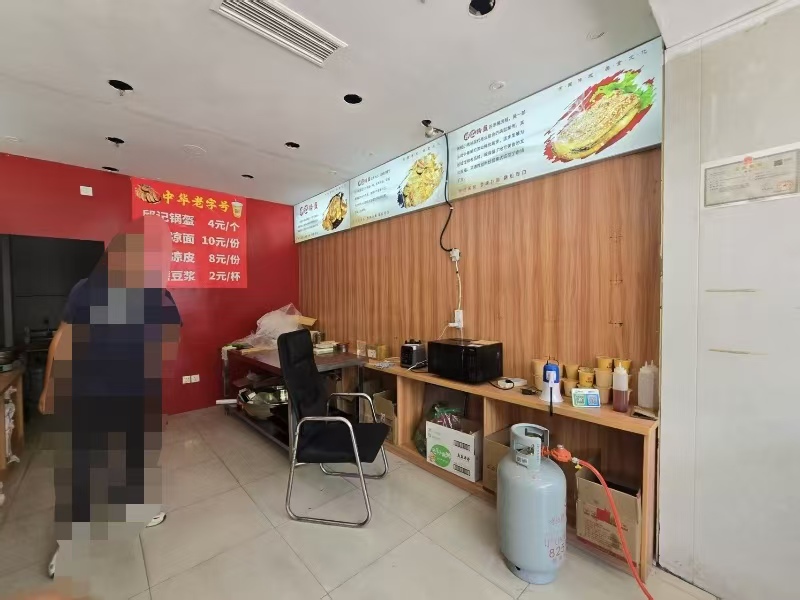 好运转（557）秀洲区洪合镇菜场第3家旺铺出租