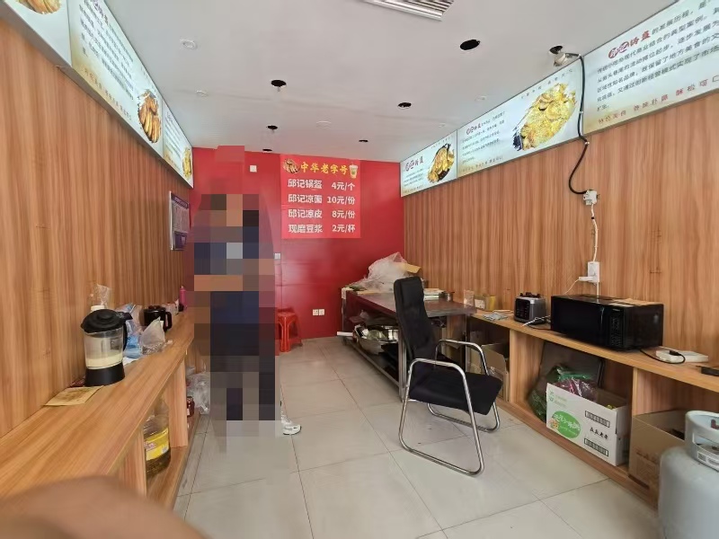 好运转（557）秀洲区洪合镇菜场第3家旺铺出租