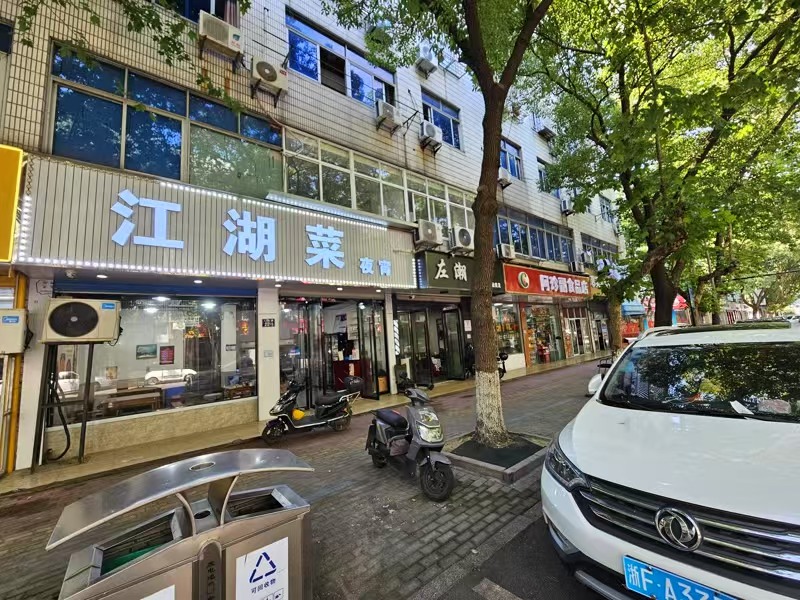好运转（江湖菜）营业中上下两层180㎡餐饮店低价转让