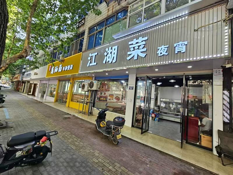 好运转（江湖菜）营业中上下两层180㎡餐饮店低价转让