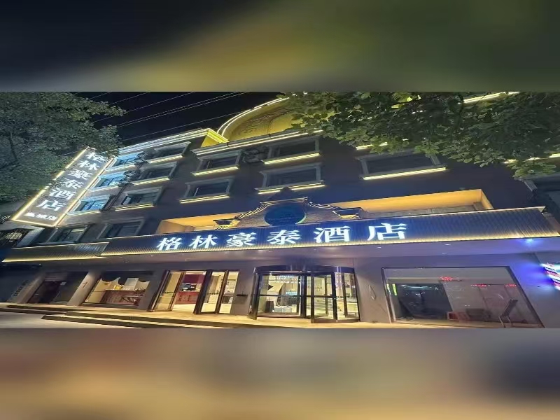 好运转（561）海盐市中心豪华酒店宾馆转让