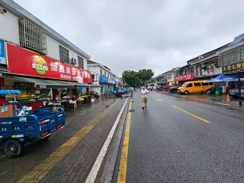 好运转（案例分享）恭喜秀洲区象贤新村六区水果店2天转出4.5万