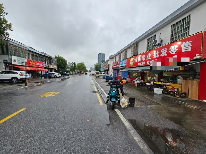 好运转（案例分享）恭喜秀洲区象贤新村六区水果店2天转出4.5万