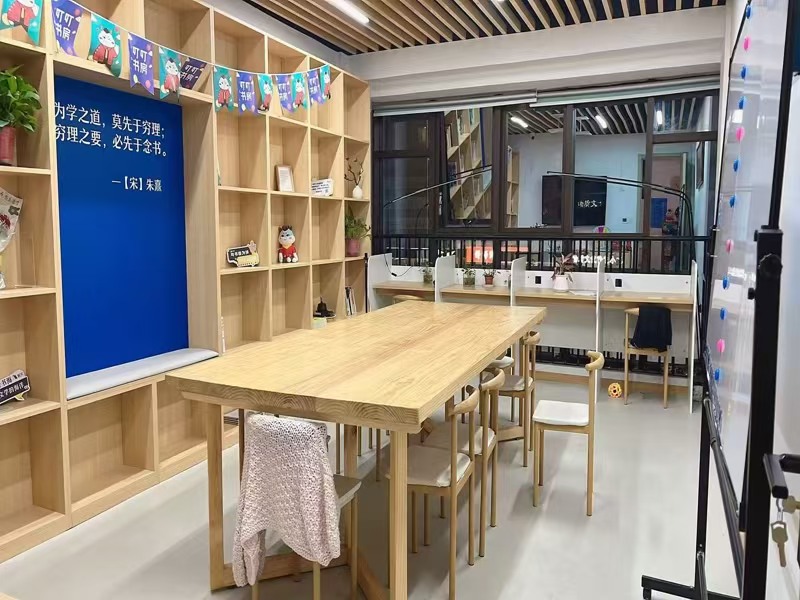 好运转（叮叮书房）巴黎都市附近实验小学旁200㎡培训班带生源转让