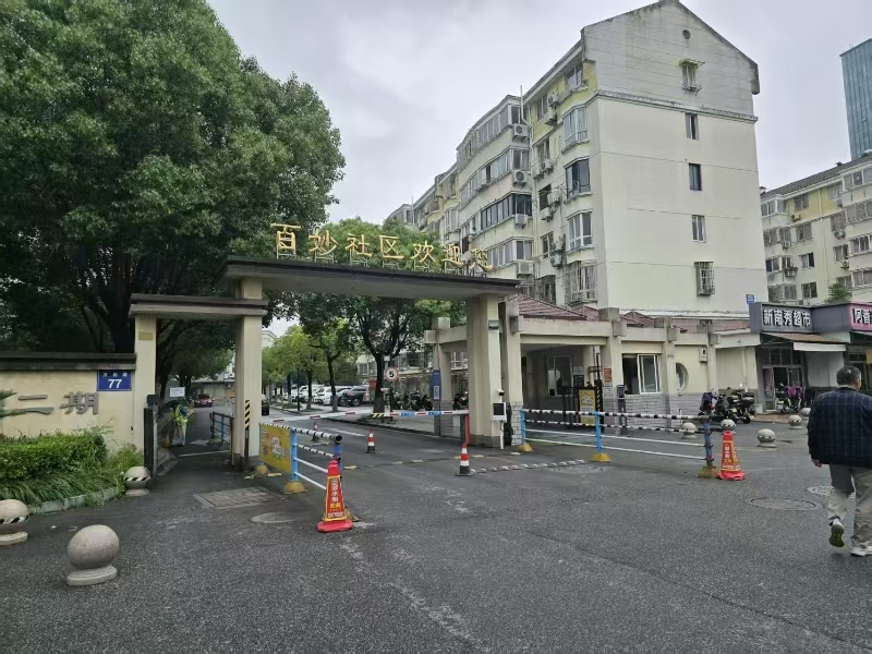 好运转（575）小区卫生院大学旁小吃店转让