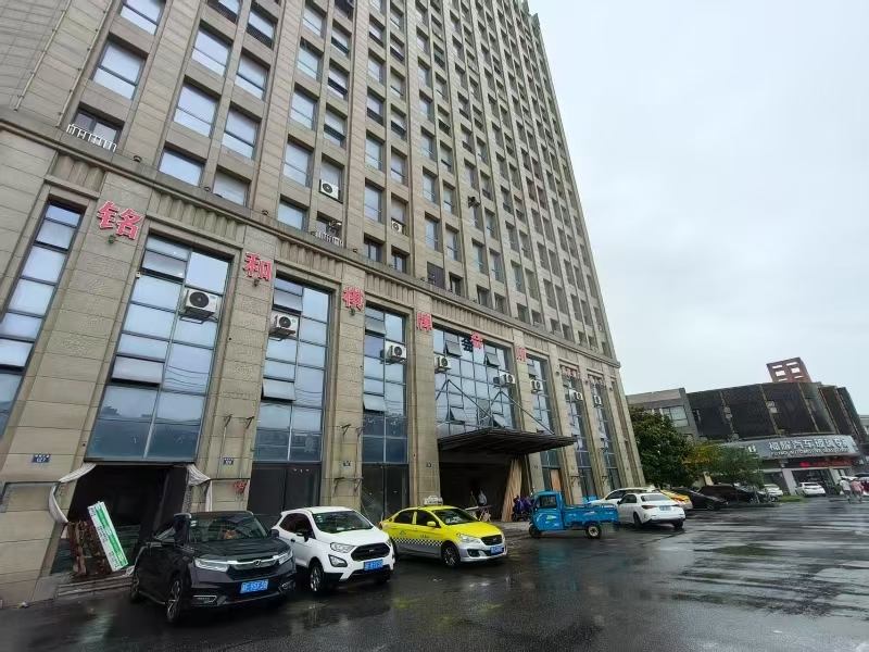 好运转（铭和棋牌会所）桐乡市中华路振业大厦700平豪装棋牌室转让