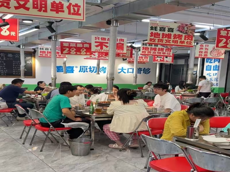 好运转（蚝喜喜地摊烤肉）商业娱乐综合体200㎡5间纯一层餐饮店转让