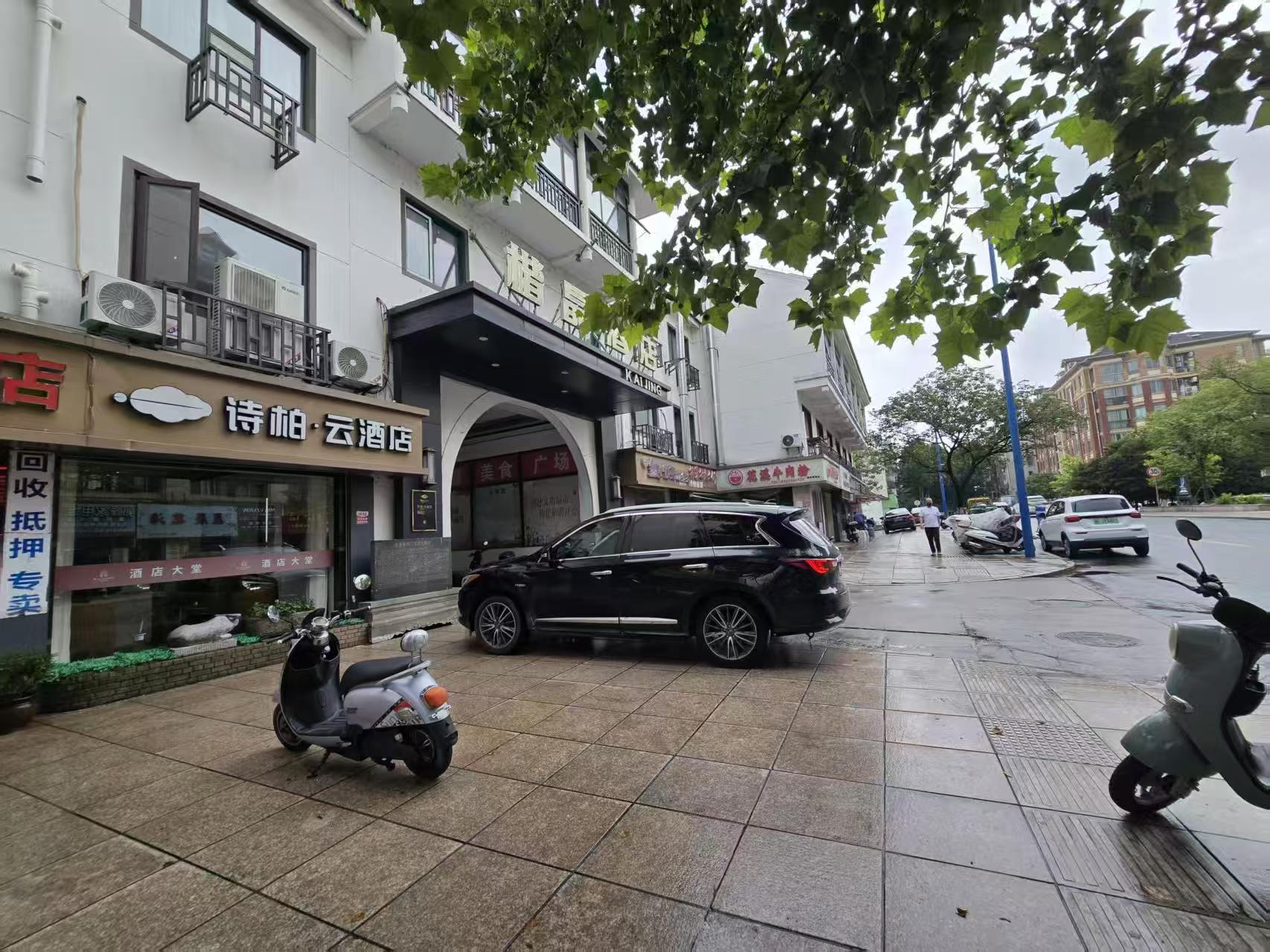 好运转（572）海盐大型酒店门口小吃店转让