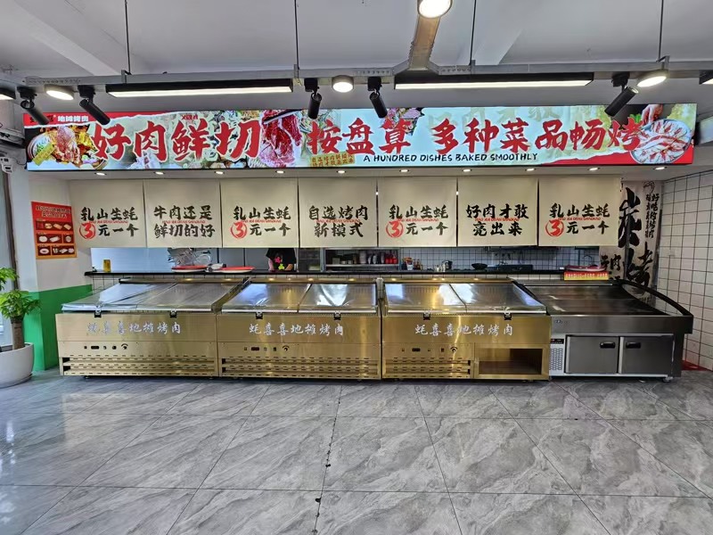 好运转（蚝喜喜地摊烤肉）商业娱乐综合体200㎡5间纯一层餐饮店转让