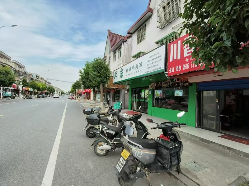 好运转（川香猪脚饭）嘉兴市嘉善县工业园区小吃店转让