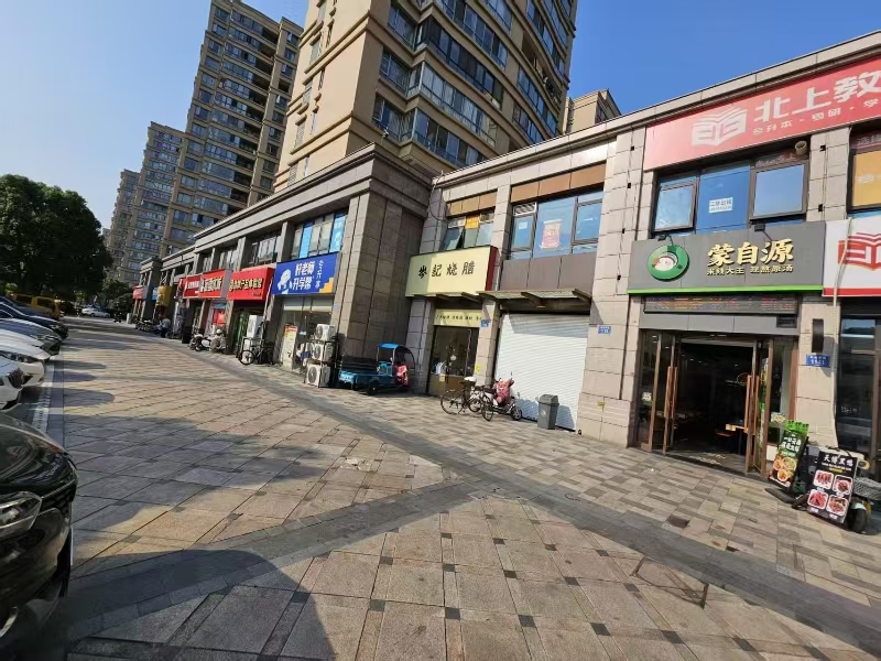 好运转（569）南湖区昌盛南路米线店转让