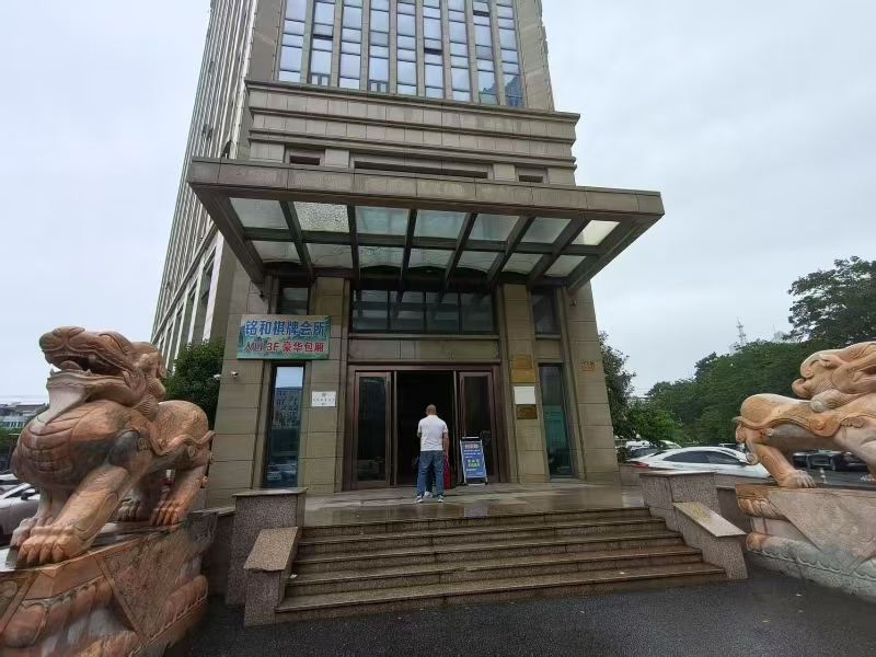 好运转（铭和棋牌会所）桐乡市中华路振业大厦700平豪装棋牌室转让