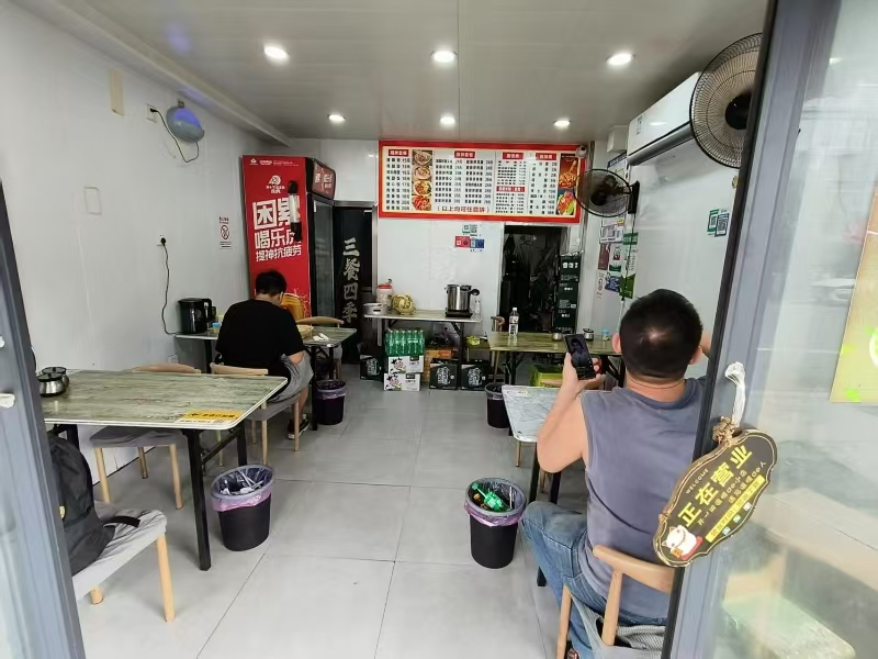 好运转（川香猪脚饭）嘉兴市嘉善县工业园区小吃店转让