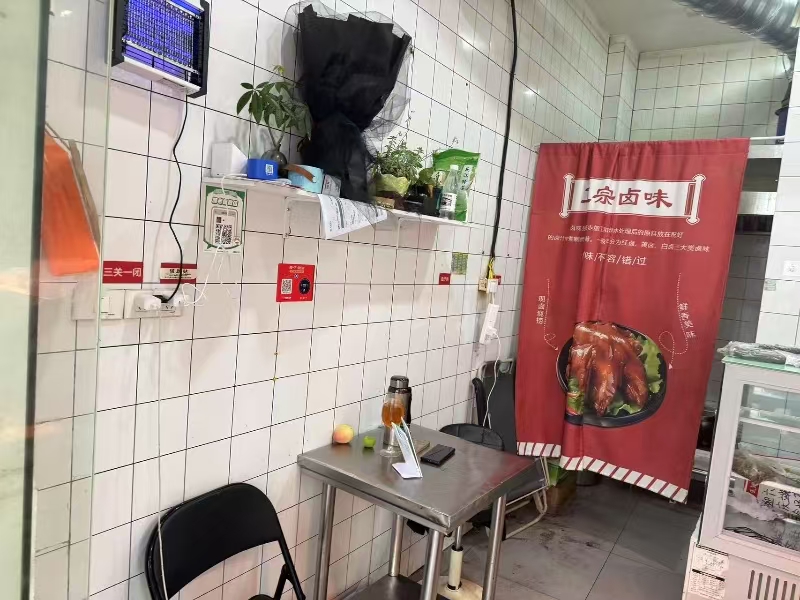 好运转（576）余新镇学校小区旁熟食店转让可店内加工