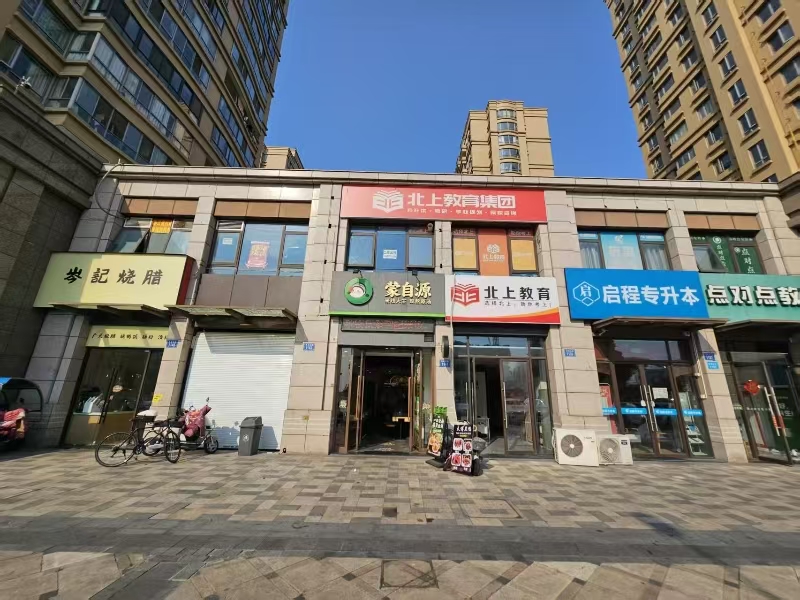 好运转（569）南湖区昌盛南路米线店转让