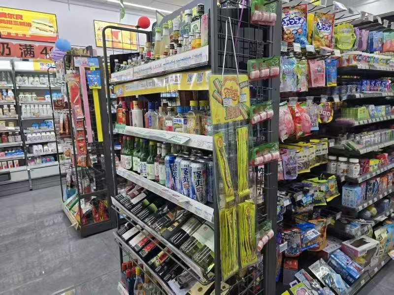 好运转（571）老万达对面24小时便利店转让