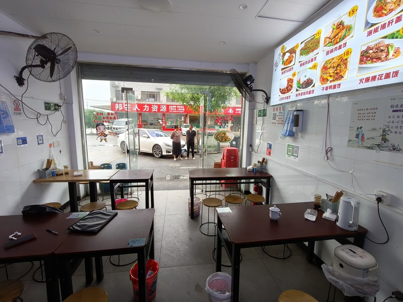 好运转（任大姐排骨面）桐乡市文华小区小吃店转让