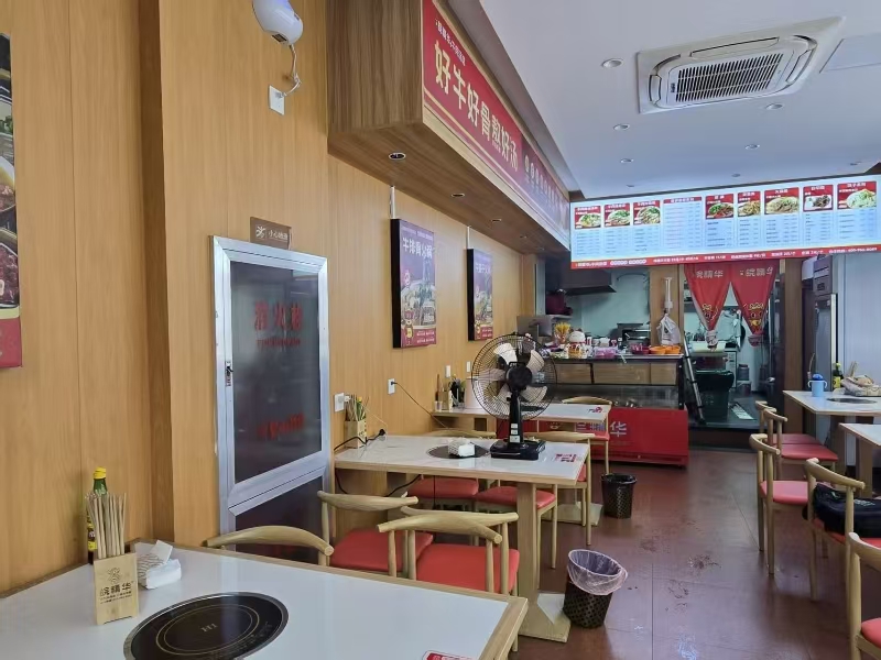 好运转（579）许村创业园门口牛肉汤店转让