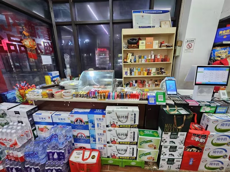 好运转（嘉德超市）嘉兴第一人民医院门口超市转让、至少能做6000+
