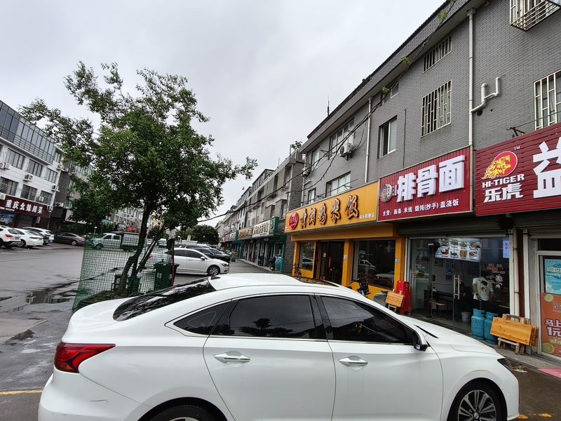 好运转（任大姐排骨面）桐乡市文华小区小吃店转让