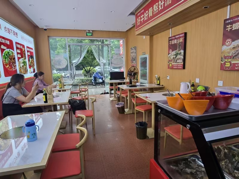 好运转（579）许村创业园门口牛肉汤店转让