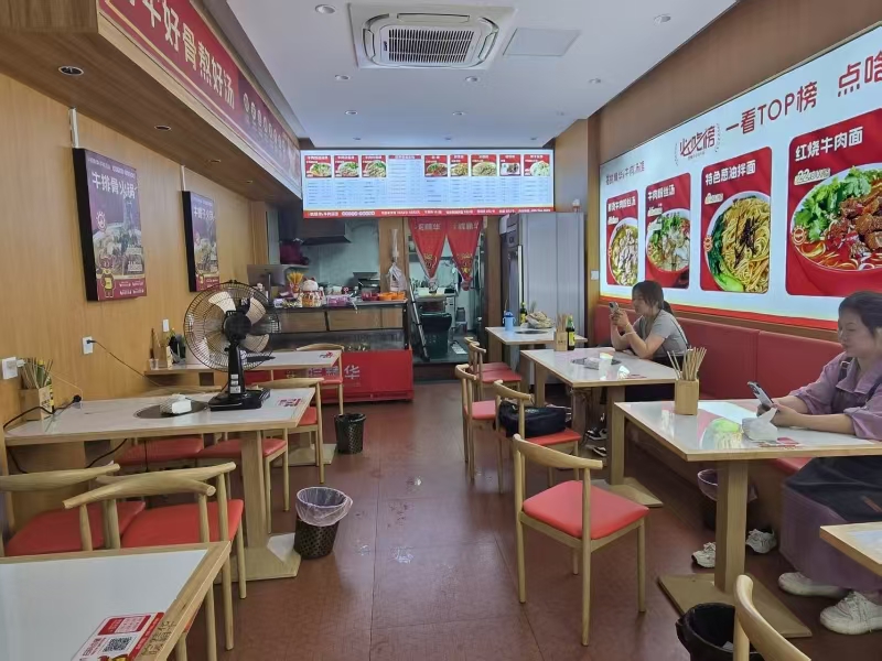 好运转（579）许村创业园门口牛肉汤店转让
