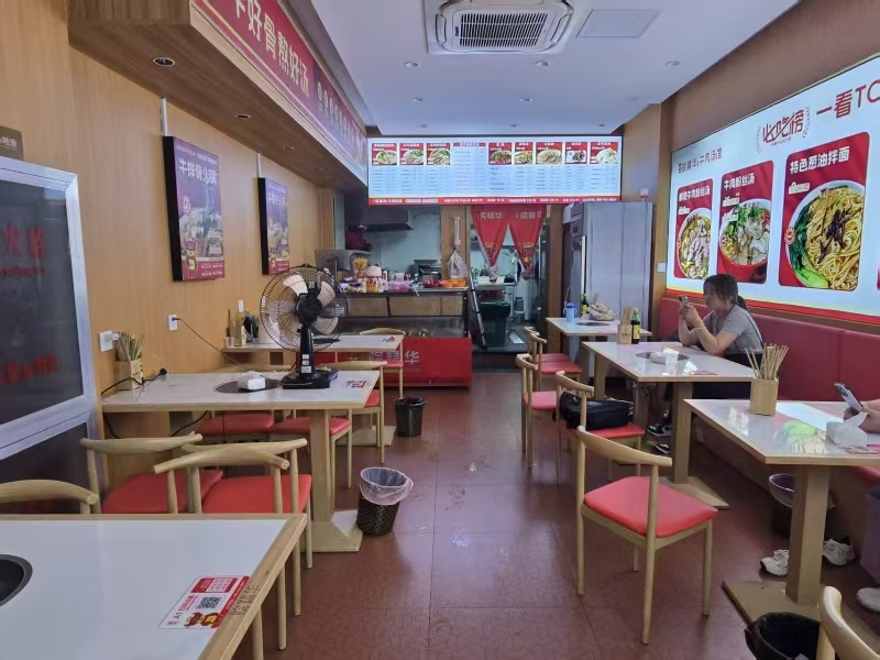 好运转（579）许村创业园门口牛肉汤店转让