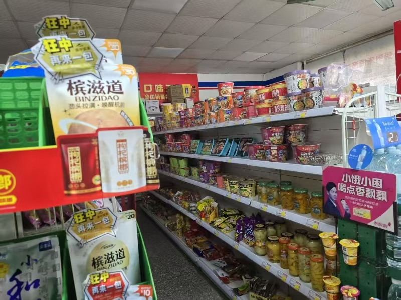 好运转（583）濮院十字路口拐角副食品超市转让