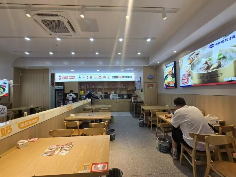 好运转（延奶奶）工业重镇．中心地段精装餐饮旺铺转让