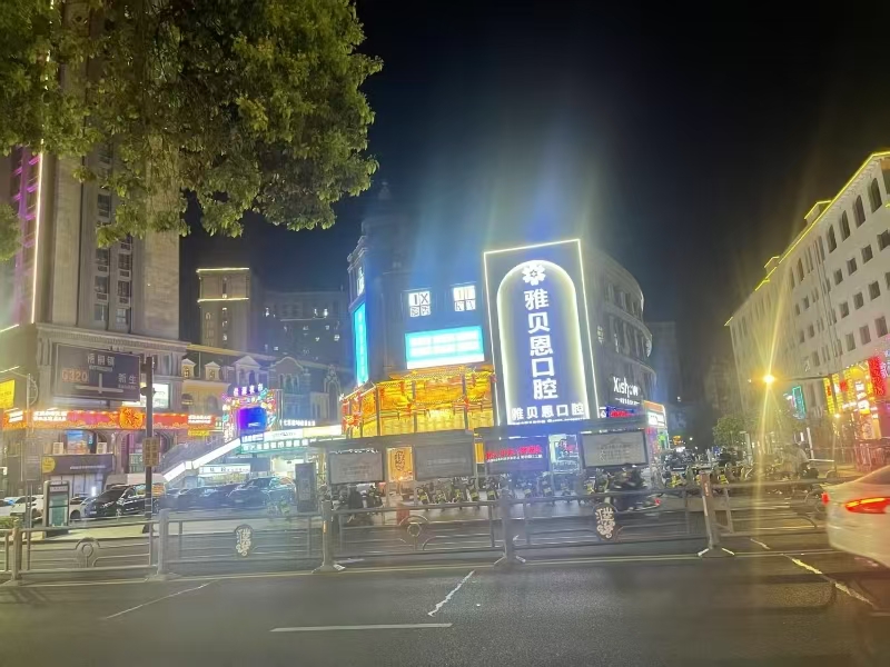 好运转（延奶奶）工业重镇．中心地段精装餐饮旺铺转让