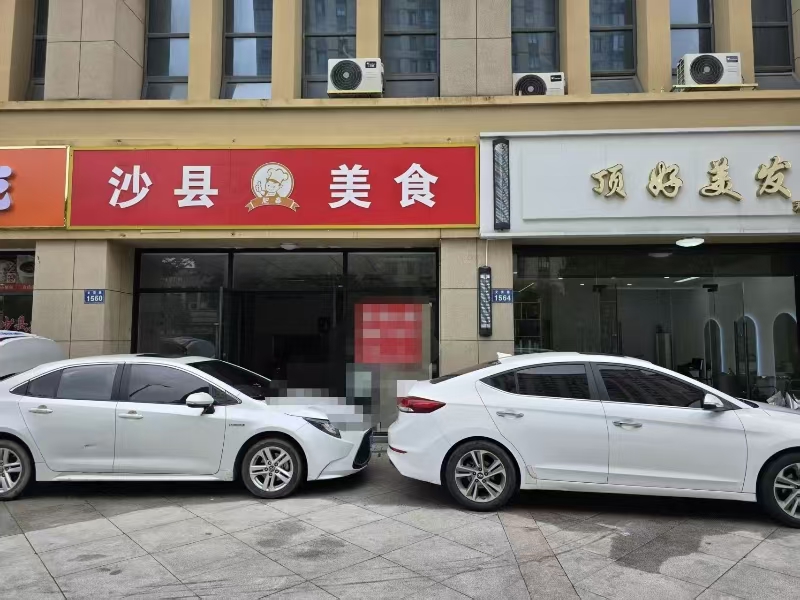 好运转（580）南湖区两个小区门口小吃店转租