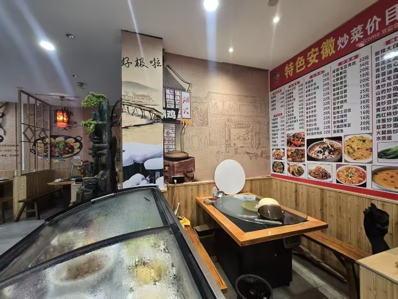 好运转（582）南湖区多个夜场旁饭店转让
