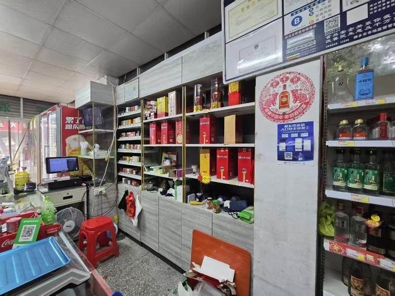 好运转（583）濮院十字路口拐角副食品超市转让