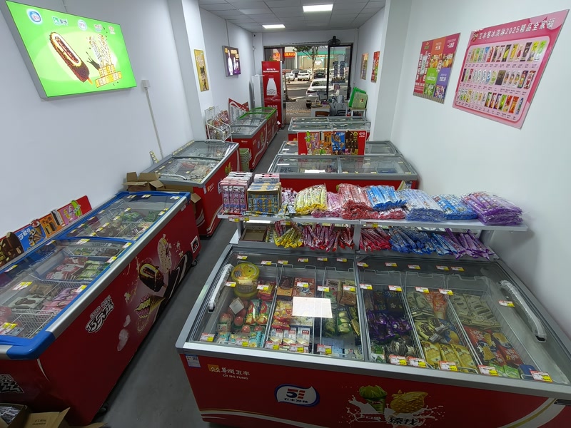 好运转（喜冰冷饮批发）桐乡市濮院凯旋路蓝高中心对面冷饮店转让
