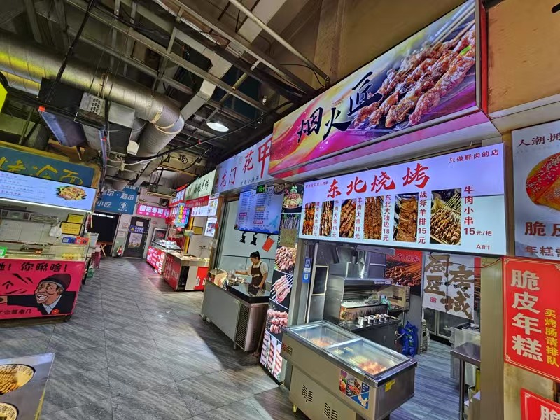 好运转（越秀集市小吃店转让）大学对面美食城拐角处15平小吃店转让