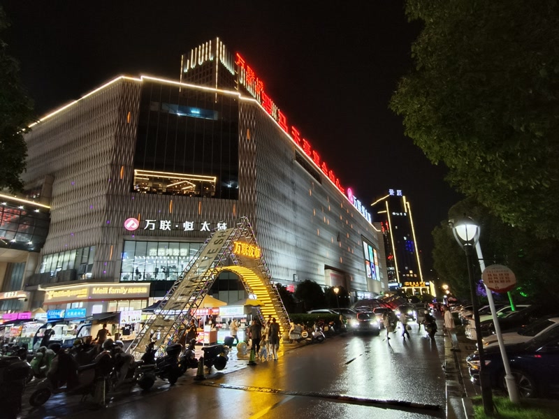 好运转（熊大爷现包饺子）嘉善县罗星街道万联城农商场小吃店转让