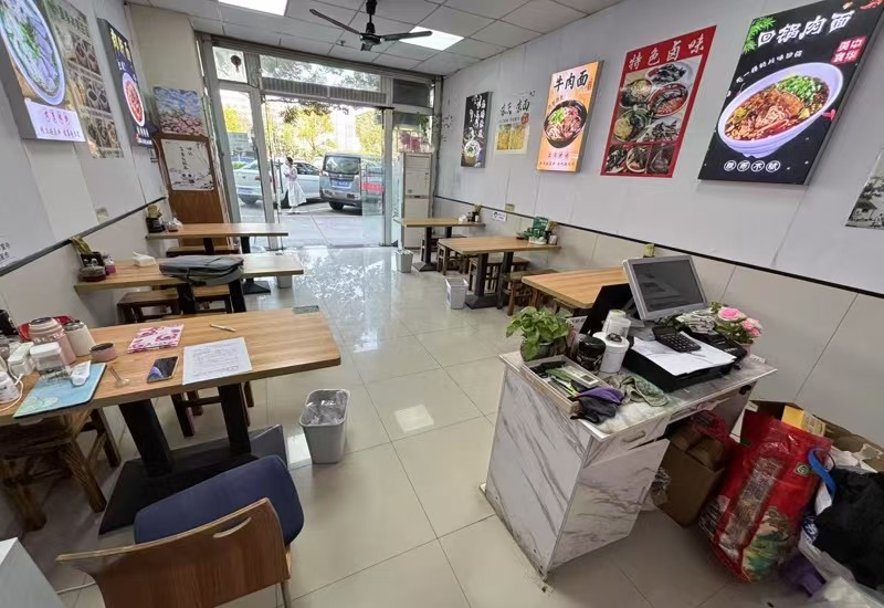 好运转（义马馄饨.面）人民医院正对面馄饨店.面馆低价转让