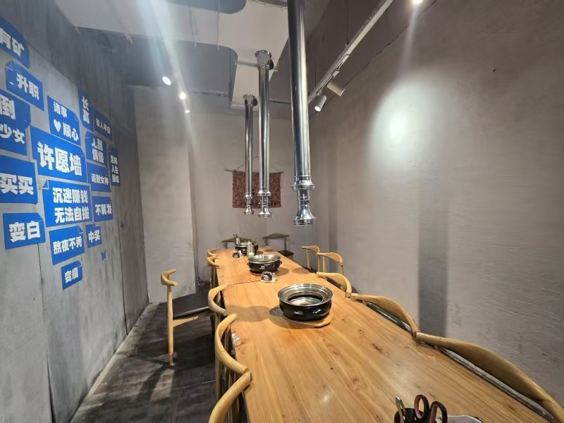 好运转（587）海宁洛隆路餐饮店转让