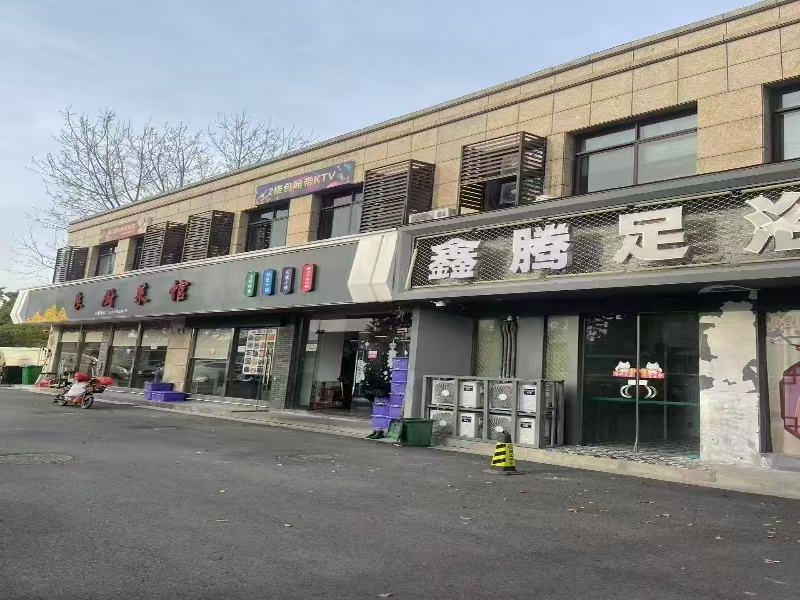 好运转（良厨菜馆）南湖区余新镇五星路餐饮店转让