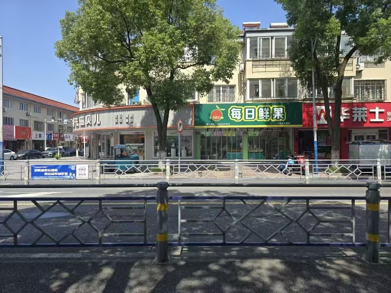 好运转（589）大桥镇十字路口拐角水果店转让