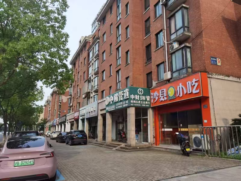 好运转（沙县小吃）桐乡市梧桐街道中山西路1033号小吃店转让