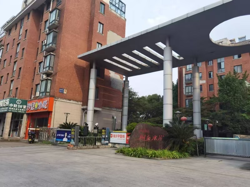 好运转（沙县小吃）桐乡市梧桐街道中山西路1033号小吃店转让