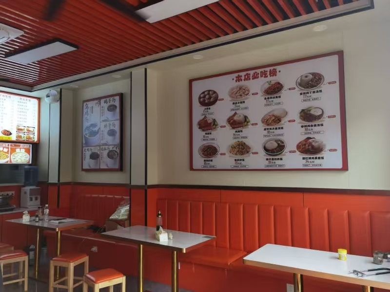 好运转（沙县小吃）桐乡市梧桐街道中山西路1033号小吃店转让
