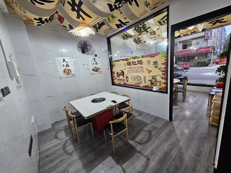 好运转（云杨天麻肚子鸡）桐乡振华路一层两间100平餐饮店转让