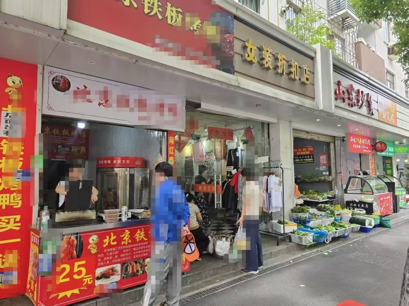 好运转（594）南湖区大型菜场旁烤鸭店转可空转