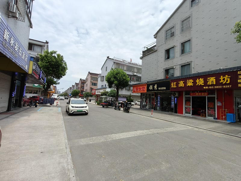 好运转（24小时自助棋牌）桐乡市文华小区棋牌室转让