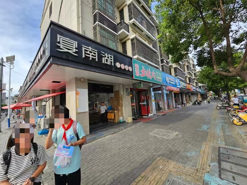好运转（宴南湖熟食）秀洲区王店镇农贸市场拐角处熟食店转让