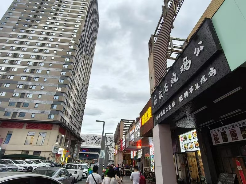 好运转（石灰石烧鸡公）嘉兴市南湖区万达广场春江中心餐饮店转让