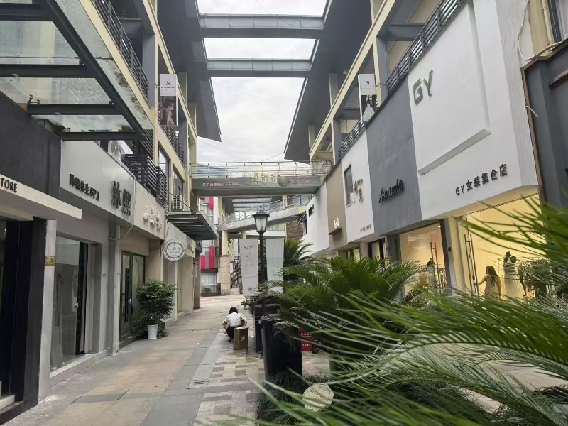 好运转（沐熙养生）桐乡梧桐街道润丰步行街SPA馆转让